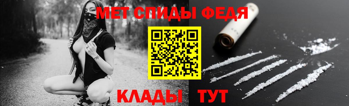 MDMA  Вход с VPN  Ишим  Каннабис  МЕФ кристаллы  Кокаин  Alpha-PVP СОЛЬ  