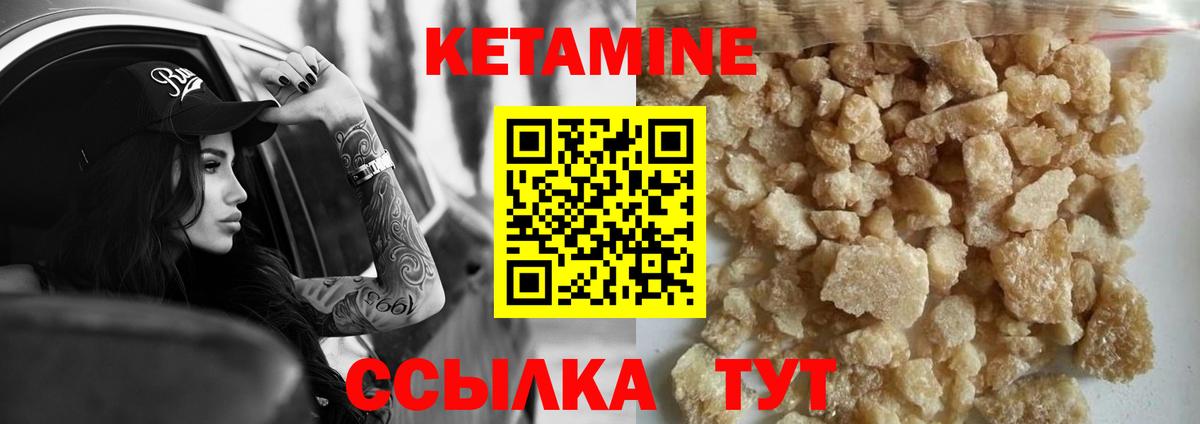 Гашиш Ишим