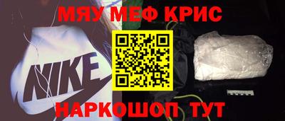МДПВ Краснодар
