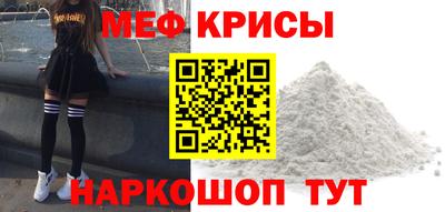 МДПВ Краснодар