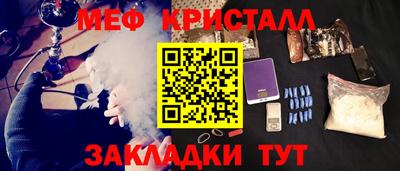 МДПВ Краснодар