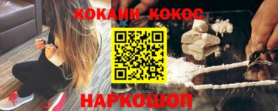 герыч Краснознаменск
