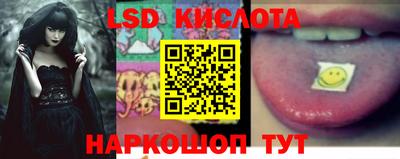 герыч Краснознаменск