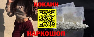 герыч Краснознаменск