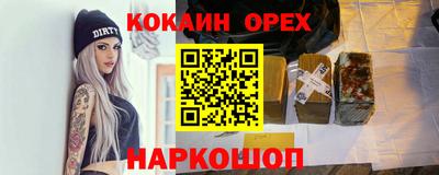 МДПВ Краснодар