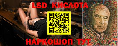 герыч Краснознаменск