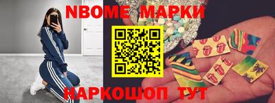 герыч Краснознаменск