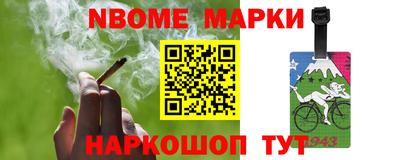 COCAINE Краснокаменск
