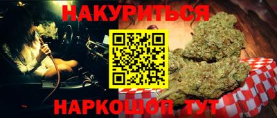 герыч Краснознаменск