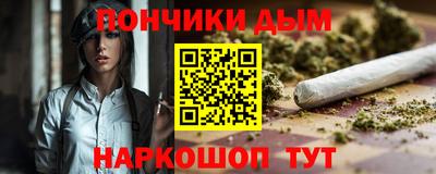 COCAINE Краснокаменск