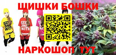 COCAINE Краснокаменск