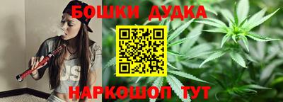 герыч Краснознаменск