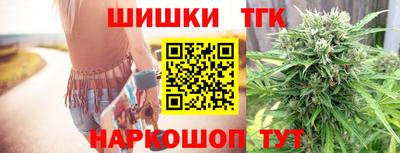 COCAINE Краснокаменск