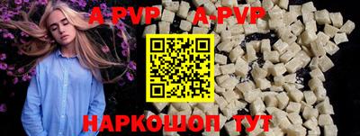 герыч Малоярославец