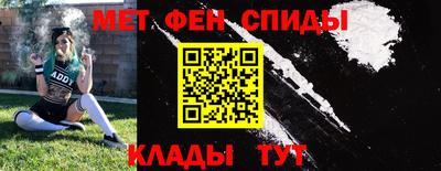 МДПВ Краснодар