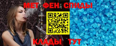 герыч Краснознаменск