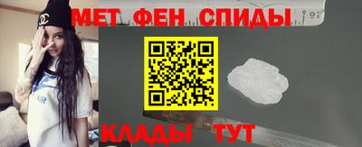 COCAINE Краснокаменск