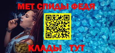 герыч Краснознаменск