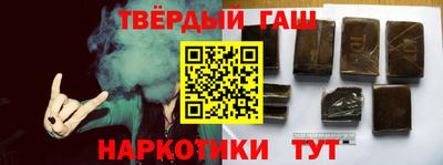 герыч Краснознаменск