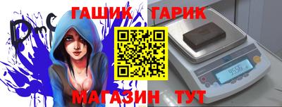 МДПВ Краснодар