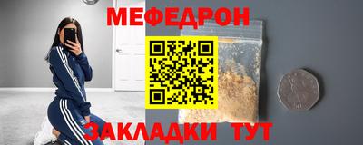 МДПВ Краснодар